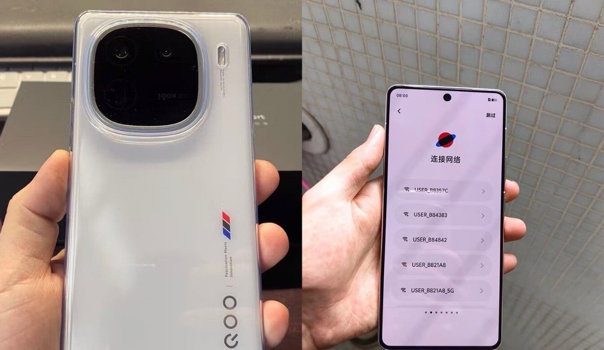 iQOO 12对比iQOO 11s，哪些地方有所提升？哪些地方有所阉割？