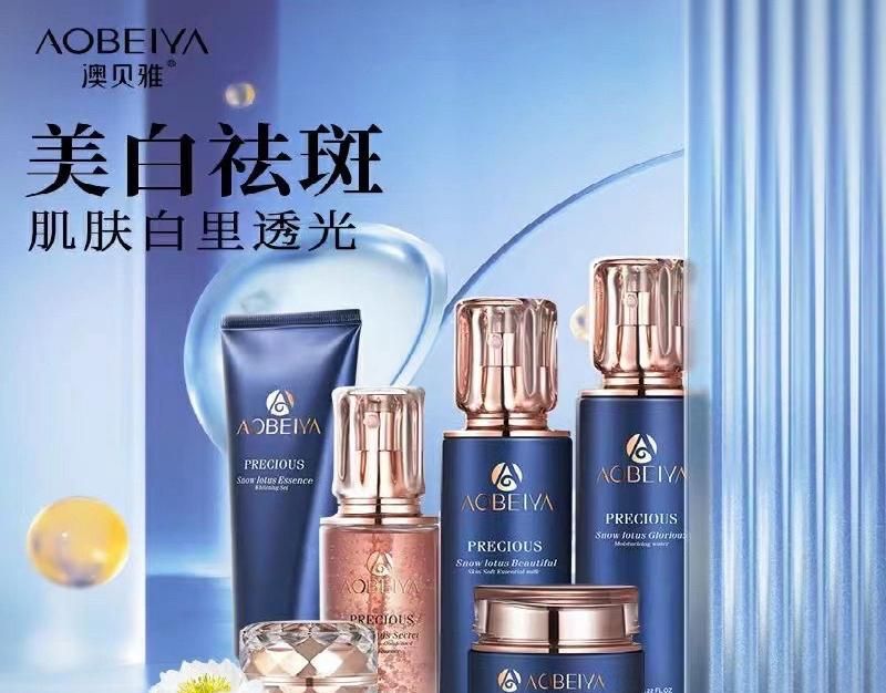 如何在vivo手机上设置来电归属地