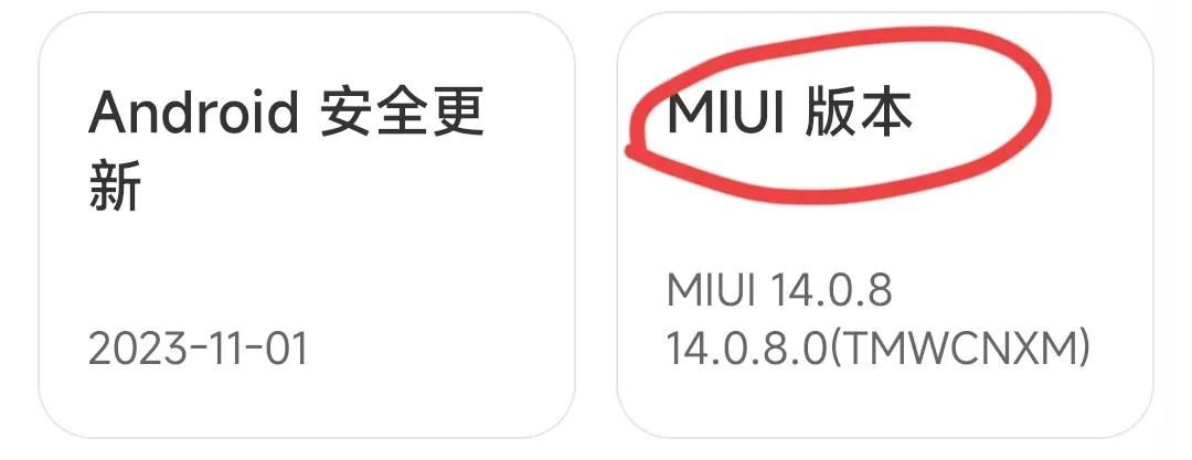 手机开发者模式在哪打开？这里有全部机型的设置方法！