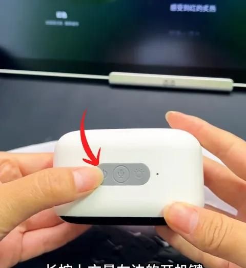 小度智能音箱连接手机蓝牙网络方法？随身版/灵动版详细图文教程