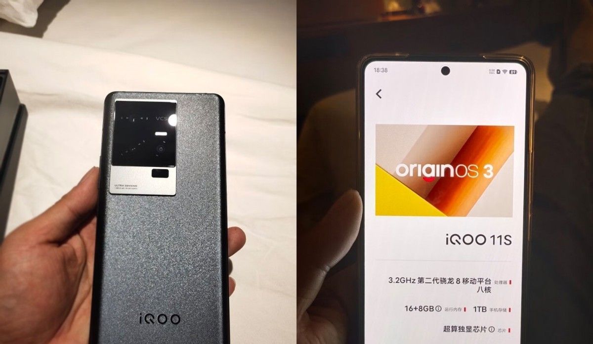 iQOO 12对比iQOO 11s，哪些地方有所提升？哪些地方有所阉割？