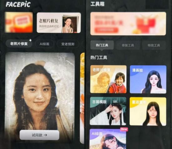 用华为手机拍照，记得打开这4个功能开关！让你的照片清晰百倍！