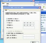 手把手教你如何设置华为光猫