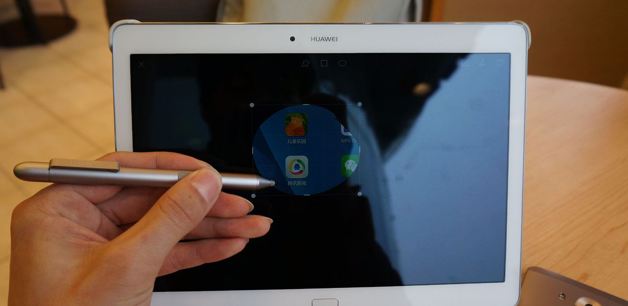 画面感人，华为揽阅M2 10.0的神奇手写笔