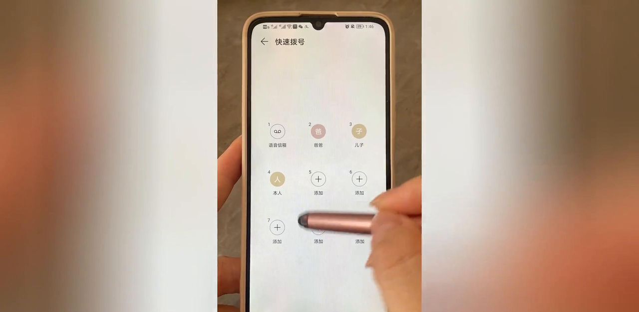 手机上的拨号键，竟隐藏超多使用功能