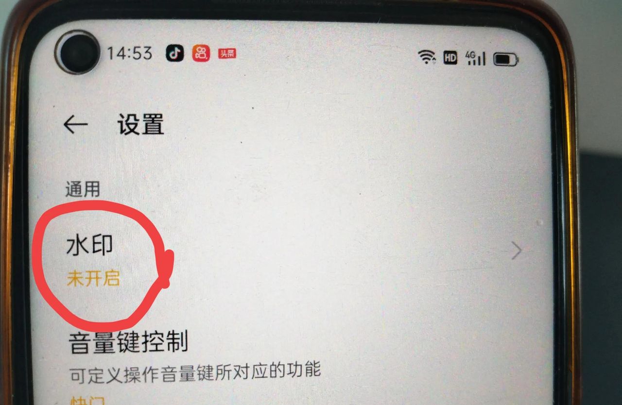 oppo 手机拍照如何显示时间水印？手把手教你设置方法！
