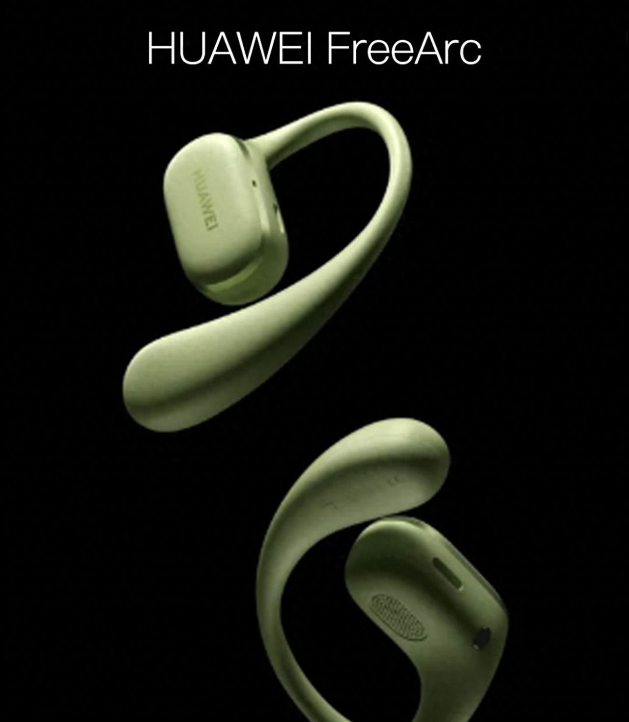 华为FreeArc名字有什么含义？ - 宋马