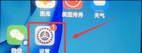 你以为手机设置了密码，就安全，就万无一失了么？别傻了！