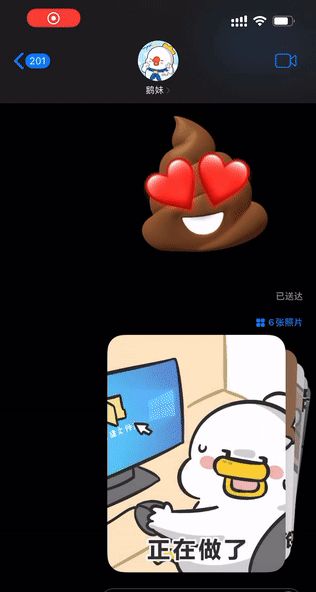 这么多年的iPhone白用了，苹果这个自带功能好用到爆！