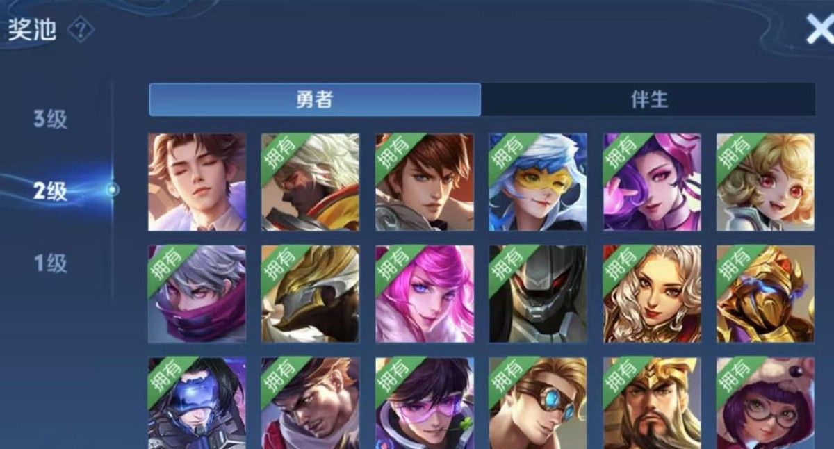 云中君新皮肤云械蓝图，特效神似传限群星魔术团？本月起可免费领