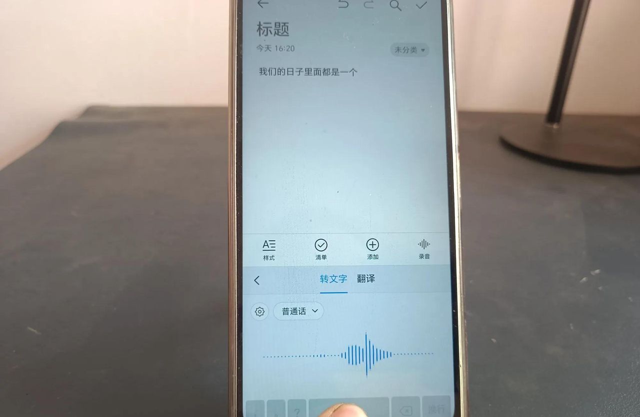 手机桌面的快捷功能，你都用过吗？真的是太方便了！