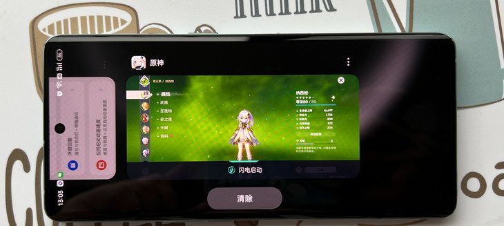 OPPO Reno9 Pro+评测：骁龙8+16内存，原神顺滑不杀后台