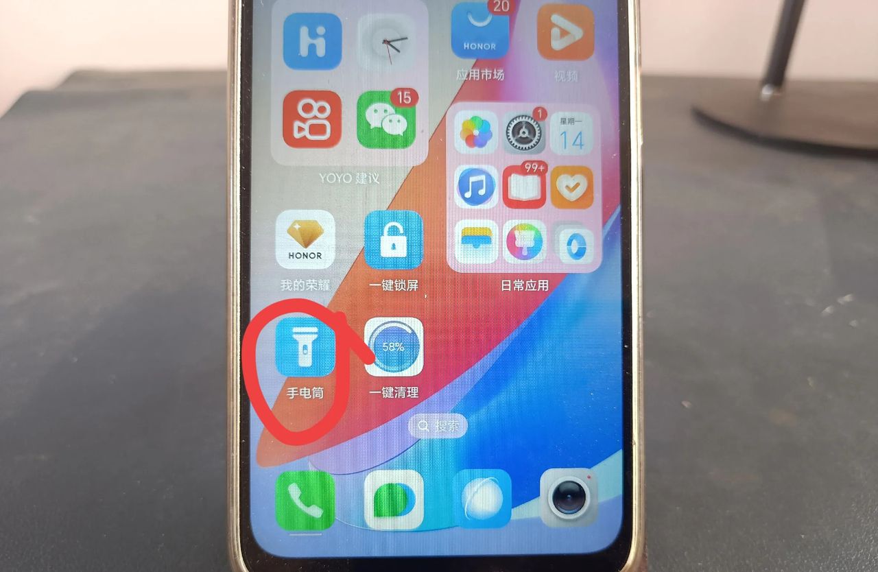 手机桌面的快捷功能，你都用过吗？真的是太方便了！