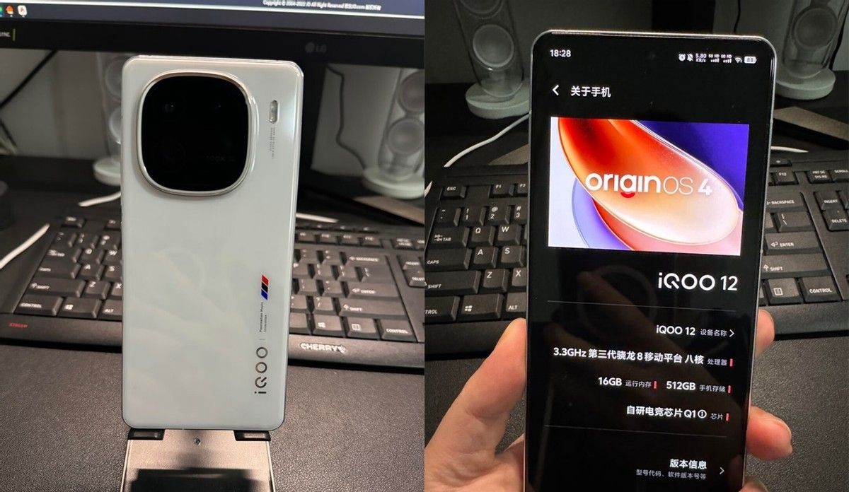 iQOO 12对比iQOO 11s，哪些地方有所提升？哪些地方有所阉割？