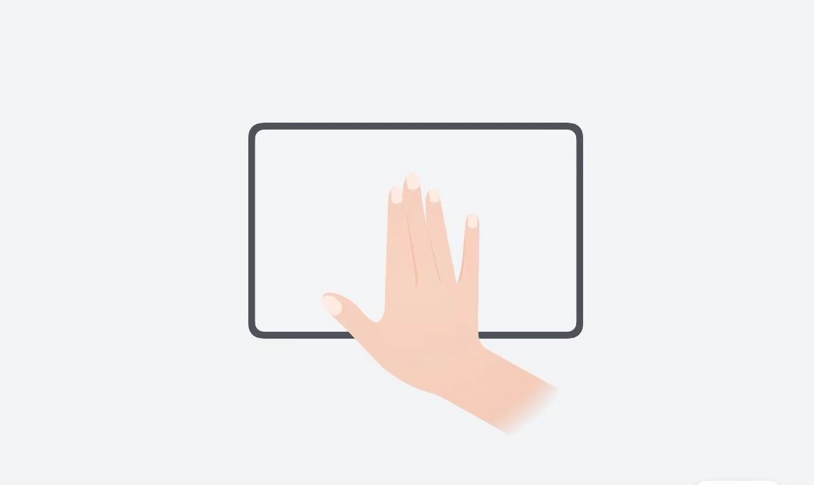 华为平板截屏方式，你知道几种？