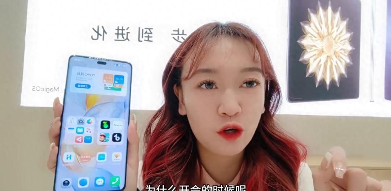 手机的正确调音，你学到了嘛 - 宋马