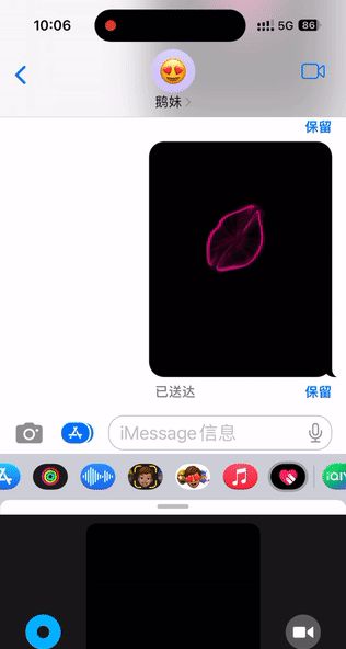 这么多年的iPhone白用了，苹果这个自带功能好用到爆！
