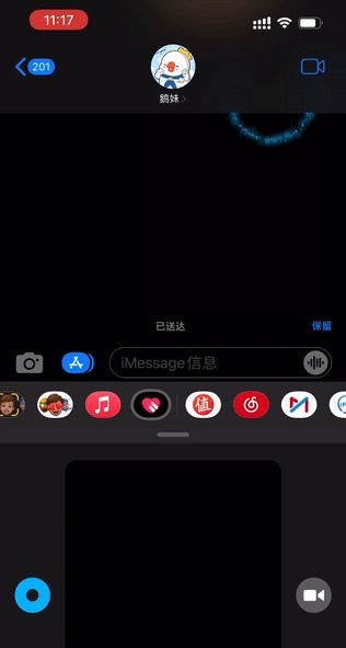 这么多年的iPhone白用了，苹果这个自带功能好用到爆！
