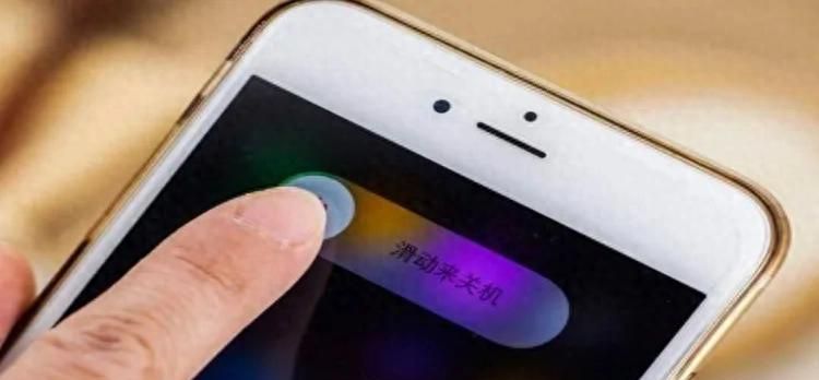 手机如何设置自动关机?找了好久才发现 - 宋马