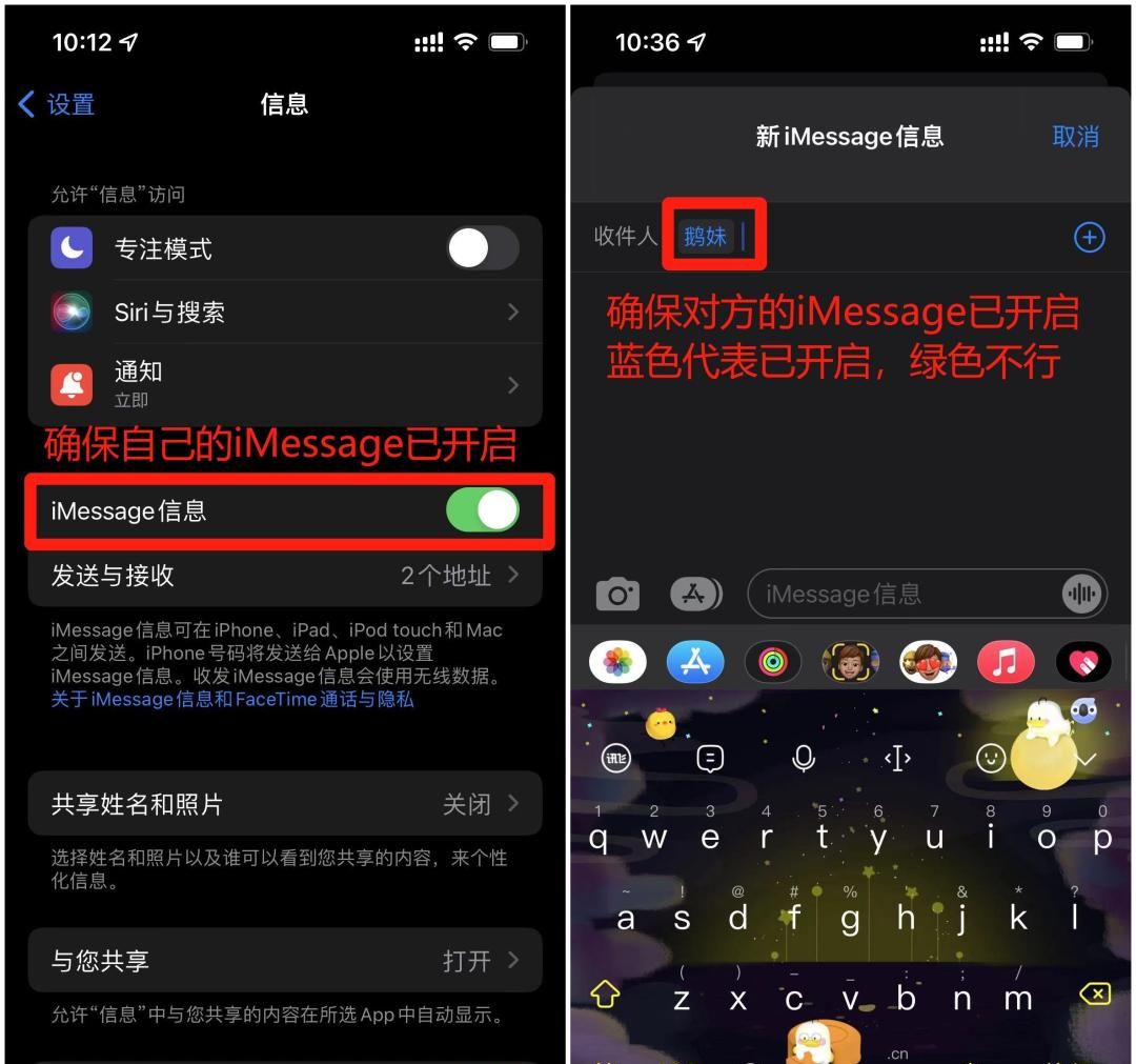 这么多年的iPhone白用了，苹果这个自带功能好用到爆！