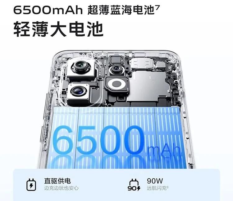 甜酷风撞色遇上实况新玩法！vivo S30：小屏全能王，颜值续航双杀