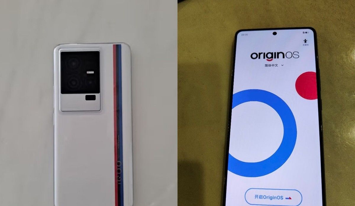 iQOO 12对比iQOO 11s，哪些地方有所提升？哪些地方有所阉割？