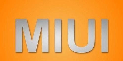 教你10个最实用的MIUI小技巧！快收藏！ - 宋马