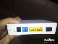 手把手教你如何设置华为光猫 - 宋马