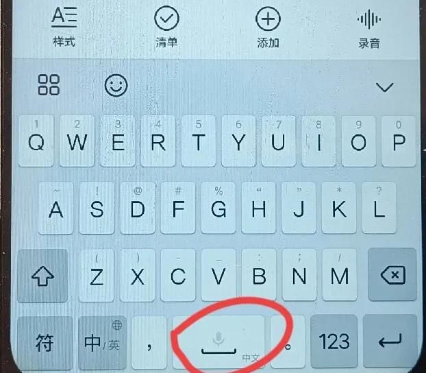 手机桌面的快捷功能，你都用过吗？真的是太方便了！
