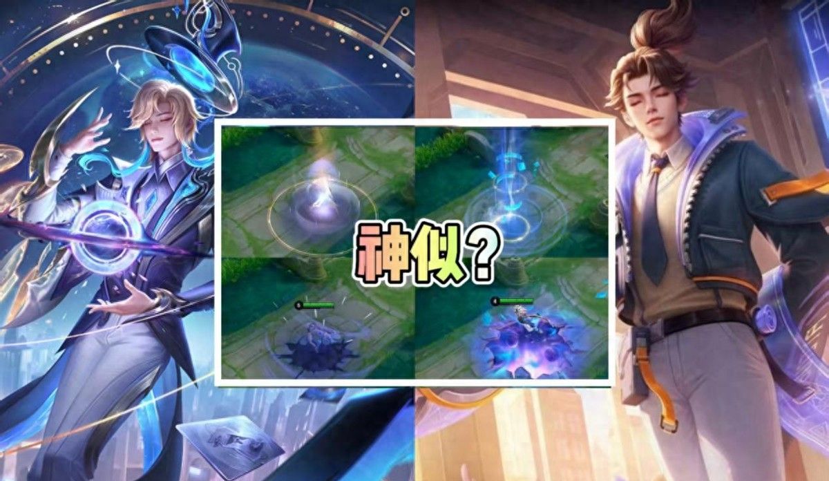 云中君新皮肤云械蓝图，特效神似传限群星魔术团？本月起可免费领 - 宋马