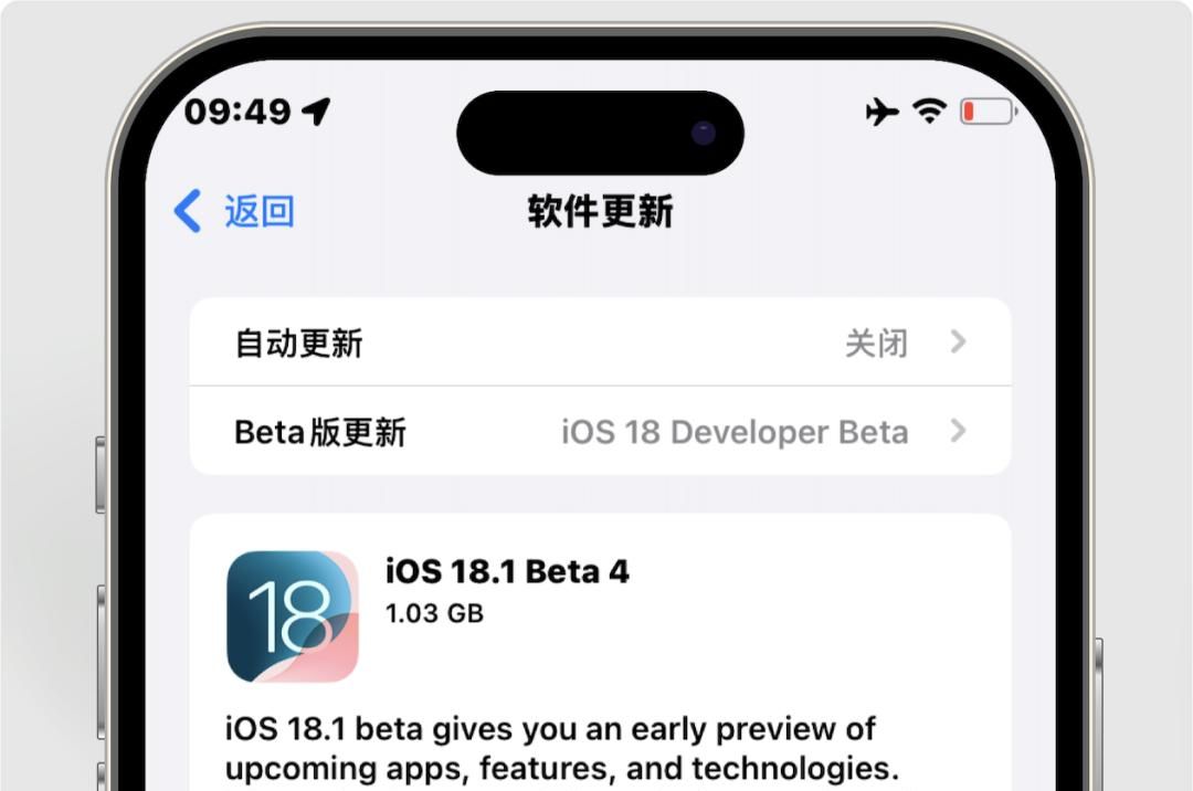 iPhone终于能通话录音了，不过……