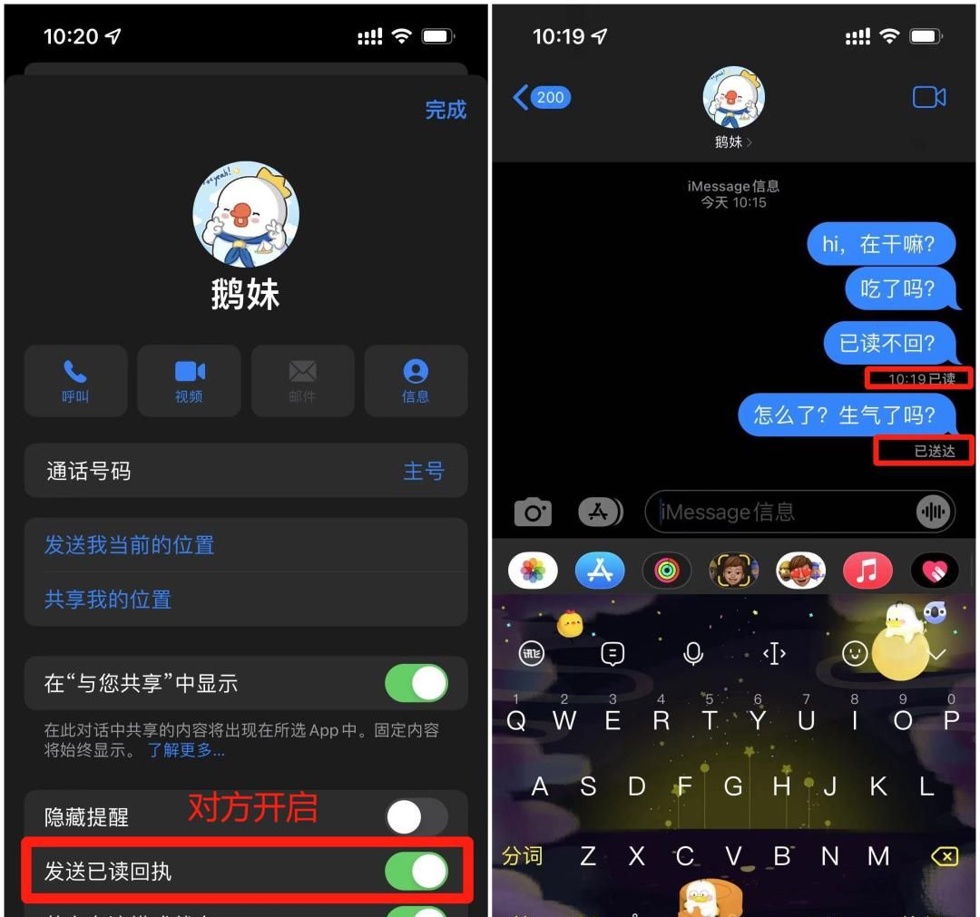 这么多年的iPhone白用了，苹果这个自带功能好用到爆！