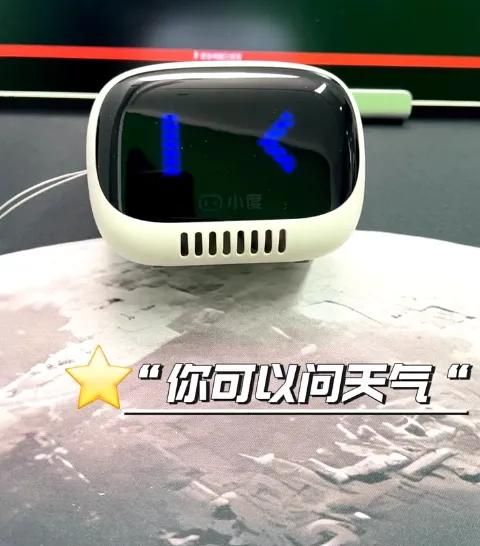 小度智能音箱连接手机蓝牙网络方法？随身版/灵动版详细图文教程