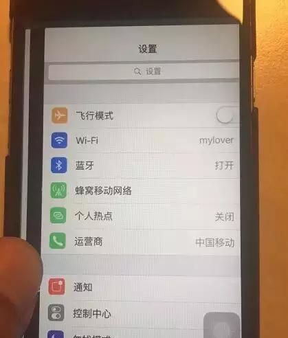 iPhone这几个功能你用过吗