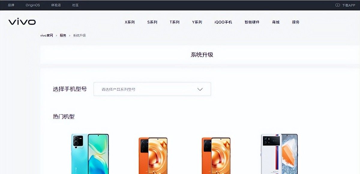 手机忘记密码怎么办？简单几步，不用刷机也能进入系统