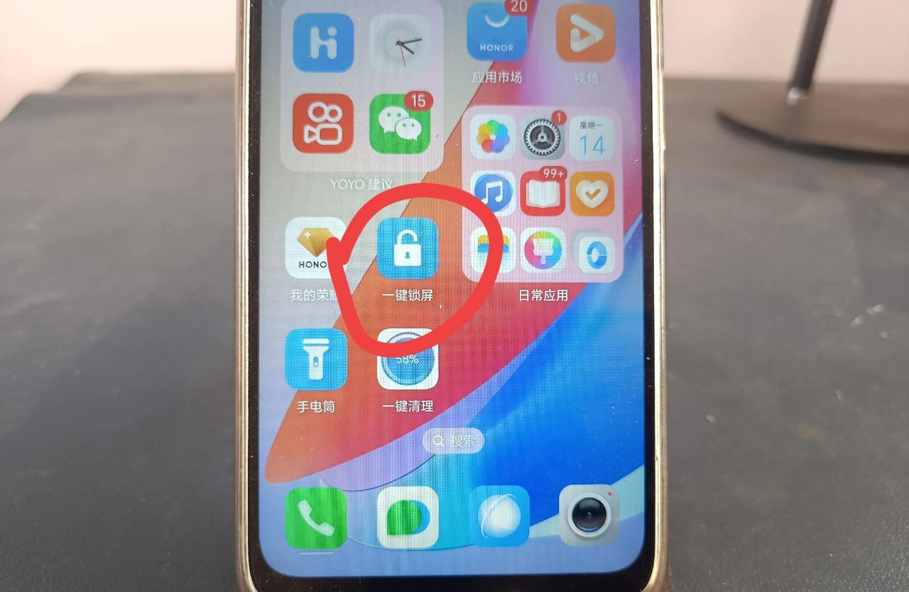 手机桌面的快捷功能，你都用过吗？真的是太方便了！