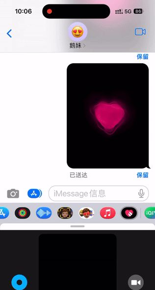 这么多年的iPhone白用了，苹果这个自带功能好用到爆！
