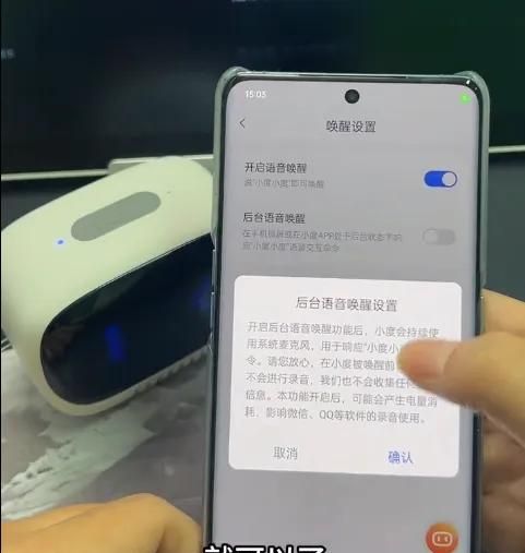 小度智能音箱连接手机蓝牙网络方法？随身版/灵动版详细图文教程