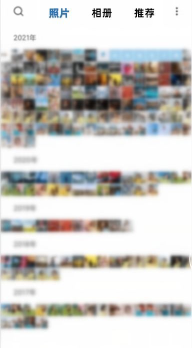 今日份安利：手机中的一些隐藏功能