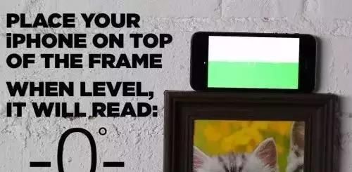 iPhone这几个功能你用过吗