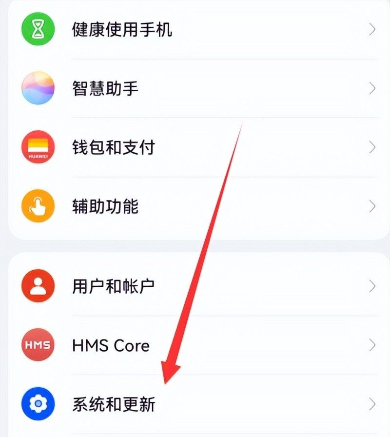 遥遥领先的华为Mate 60 Pro使用技巧大全