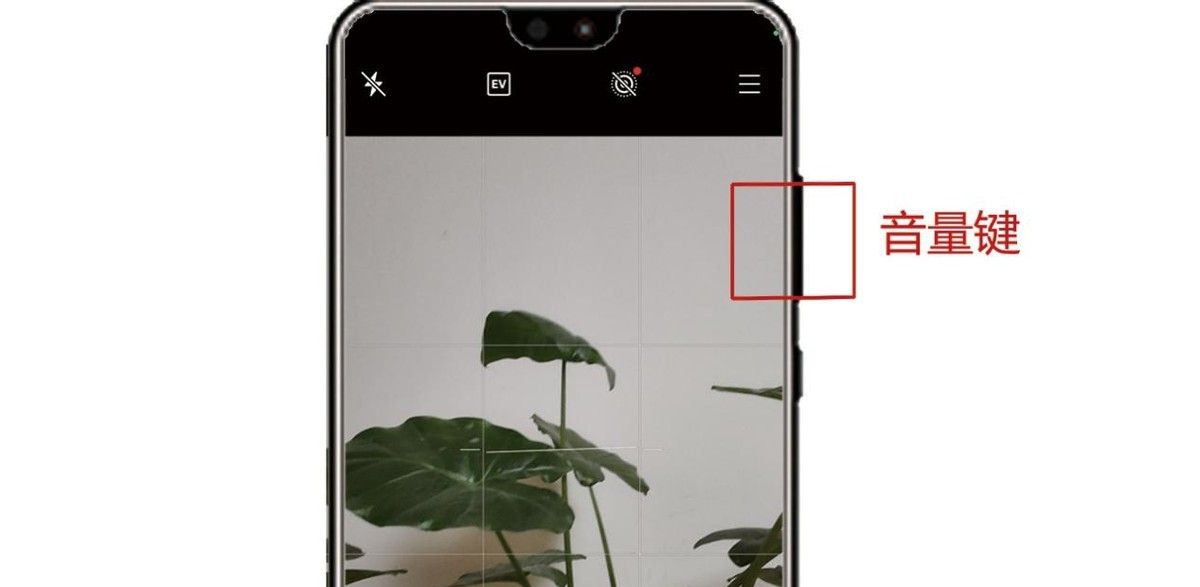 提升拍照稳定性，解锁手机隐藏的防抖快门方法！