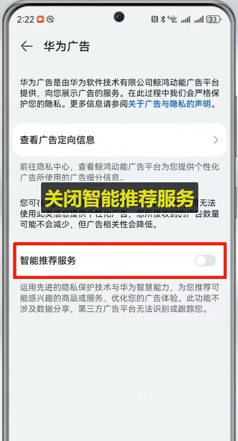 遥遥领先的华为Mate 60 Pro使用技巧大全
