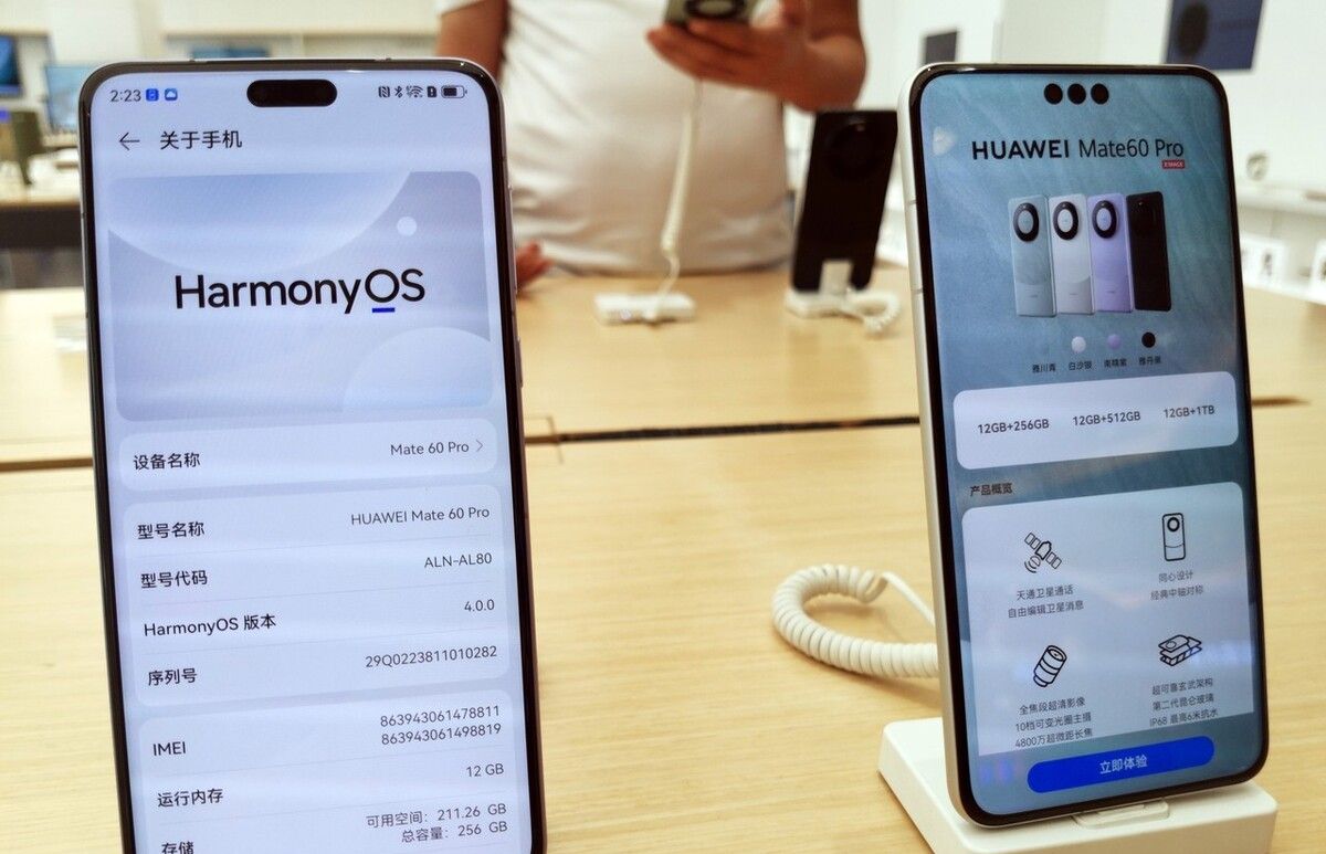 遥遥领先的华为Mate 60 Pro使用技巧大全