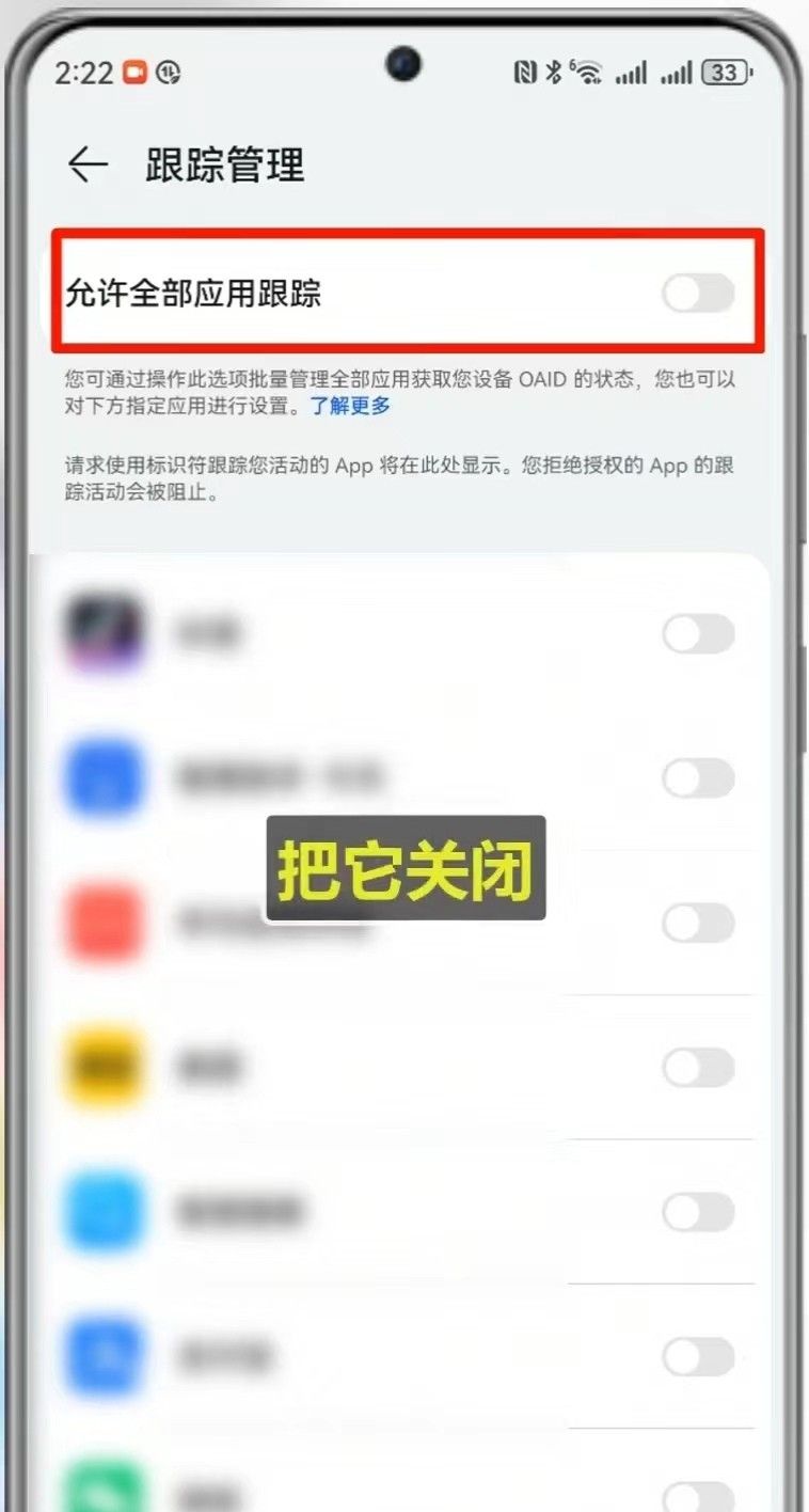 遥遥领先的华为Mate 60 Pro使用技巧大全