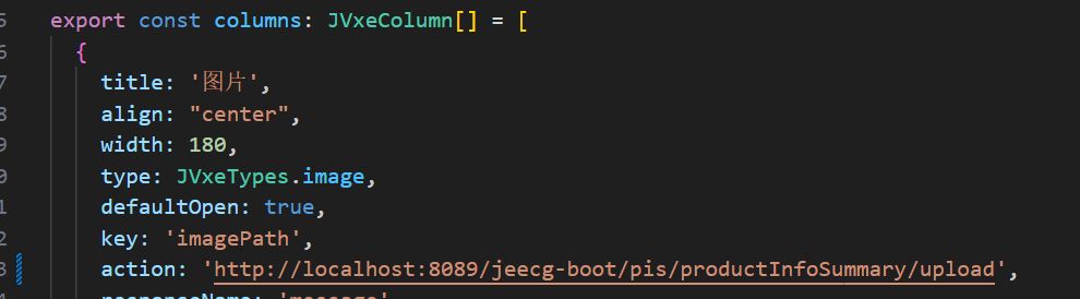 JeecgBoot 3.8.1版本多图上传action参数只作用于第一张图片问题及解决方案 - 宋马