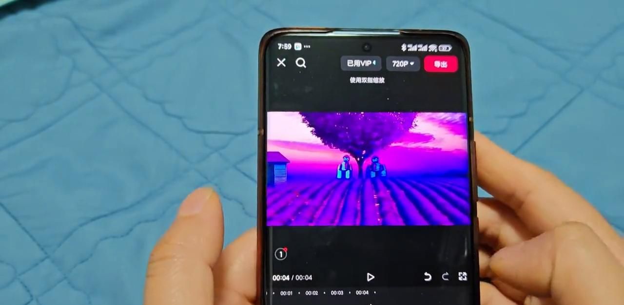 1分钟教会你。竖屏轻松变变横屏的方法#竖屏变横屏