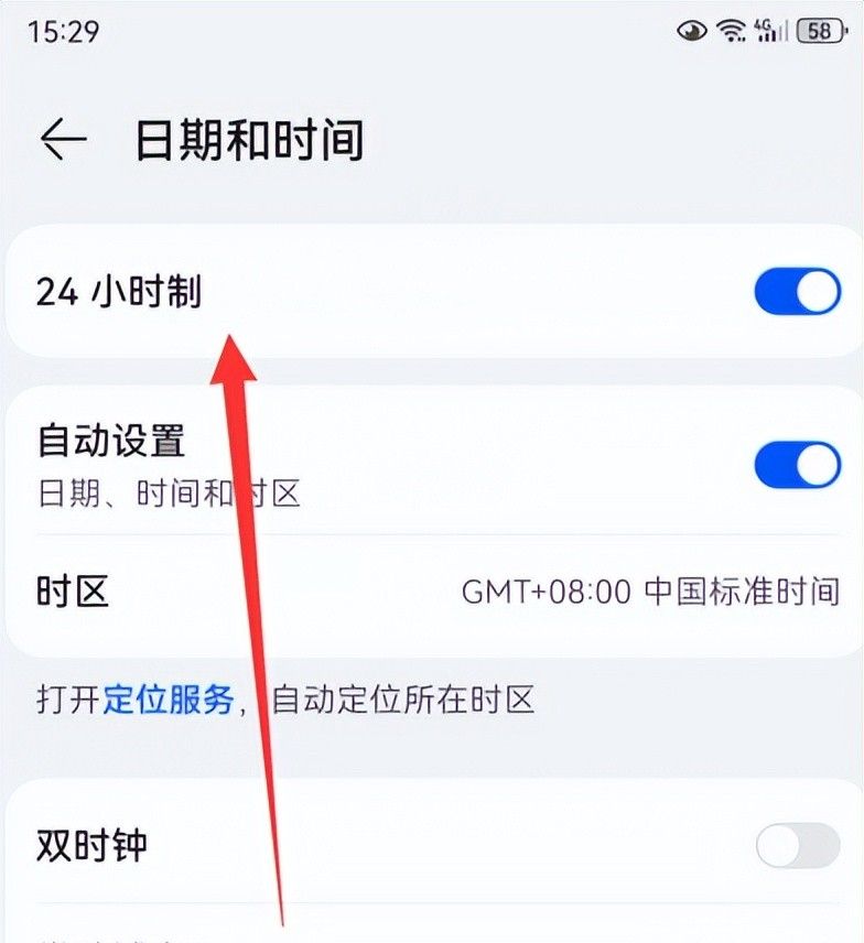 遥遥领先的华为Mate 60 Pro使用技巧大全