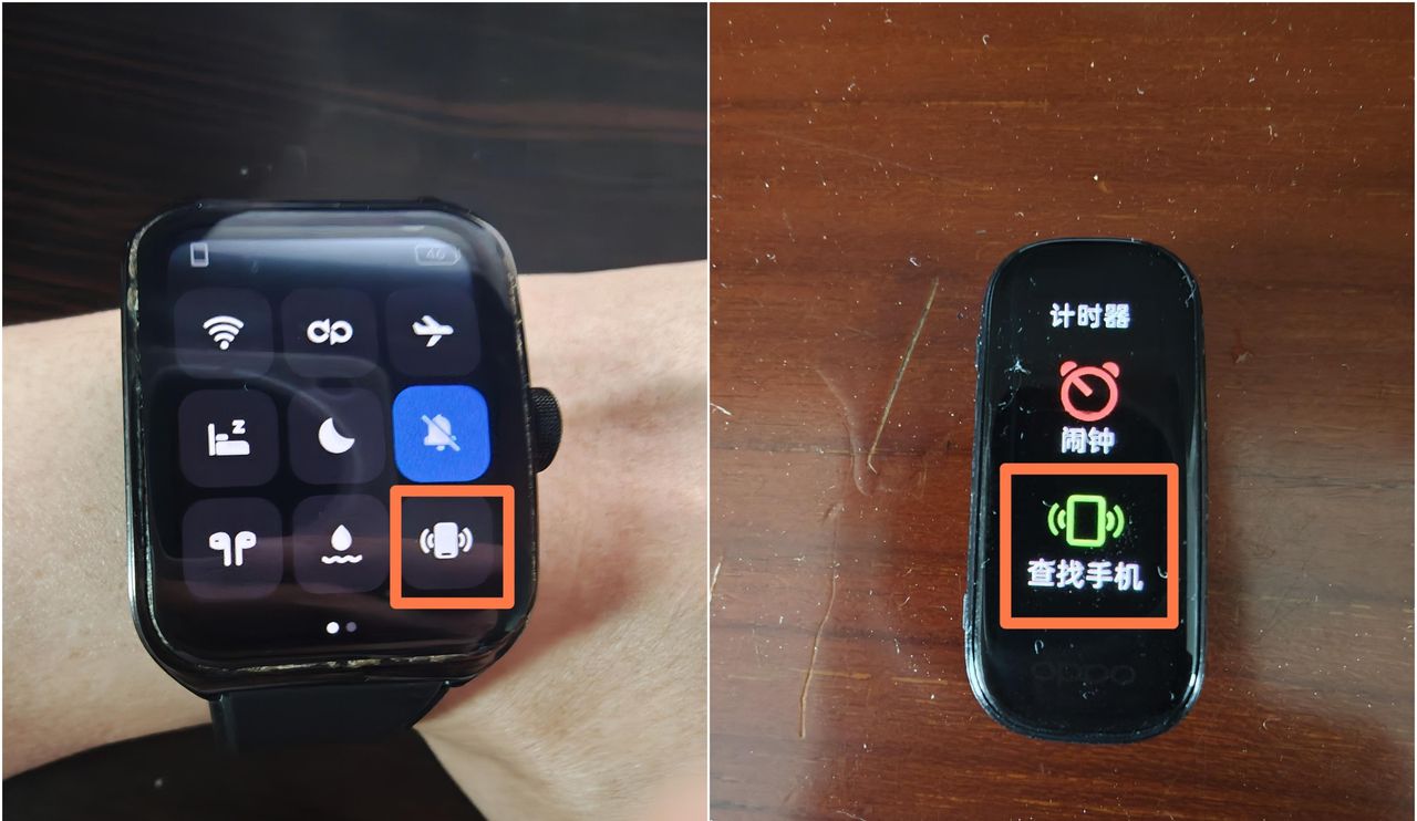 【使用技巧】ColorOS 15暑期实用功能推荐