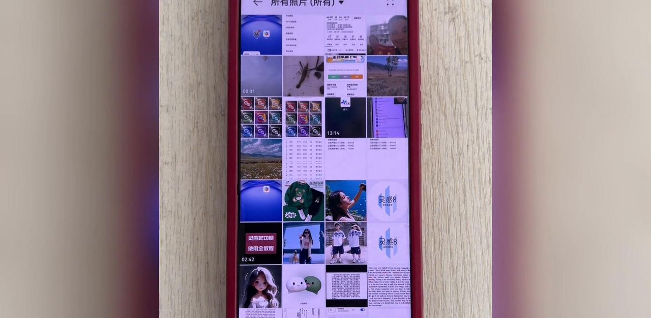 华为手机的相册如何加密？